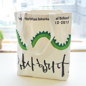 (ÁÖ¹®Á¦ÀÛ)½ÇÅ©Àμ⠿¡ÄÚ¹é (360x100x380mm)