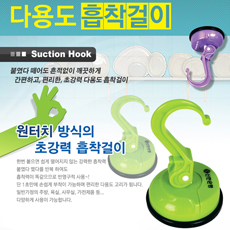 ´Ù¿ëµµ ÈíÂø°ÉÀÌ