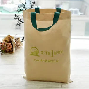 [�ֹ�����] ������ ����������_������Ϲ��� (300x430mm)