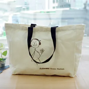 (�ֹ�����)M���� ������ ���ڹ� (400x125x360x100mm)