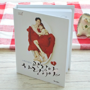 Çϵå¾çÀå-Áß (100¸Å)