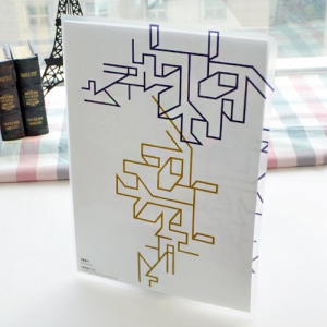 PPÆÄÀÏ_(LȦ´õ) (½ÇÅ©Àμâ/º°µµ-220 * 310mm)