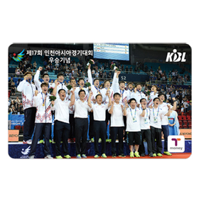 인천아시아경기