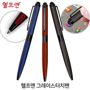 ÇïÇÁ¸Ç ±×·¹À̽º ÅÍÄ¡Ææ (147*10mm)