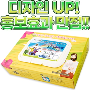 ±â¼º Àüµµ Å¥ºê °¢¹°Æ¼½´ 80¸Å (Ä®¶ó¶óº§)