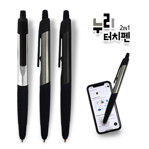 ´©¸® ÅÍÄ¡Ææ(2in1) (11*145mm)