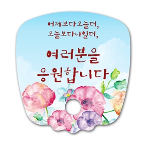 »ç°¢ ÆÄµµºÎä