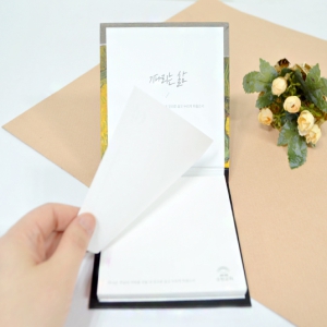 ¸íÈ Àμâ ÇÏµå ¾çÀåÇü Á¢Âø ¸Þ¸ðÁö(¼Ò)_100¸Å