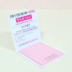 ����_80*80mm(20��)