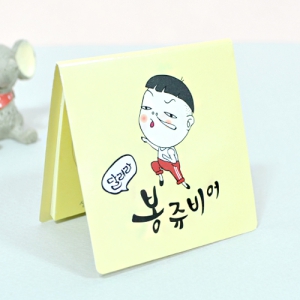 ¼ÒÇü_80*80mm(20¸Å)