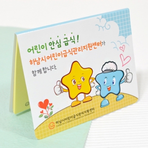 ÁßÇü_105*80mm(20¸Å)3ÂÊ