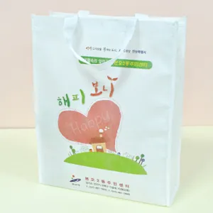 M���� ����������_����2���ֹμ��� (290x95x370mm)