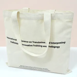 (�ֹ�����)������ ��ũ�μ� ���ڹ� (440x350mm)