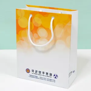 ���̼��ι�_�������ֺ���  (210x100x270mm) ��ǰ �̹���