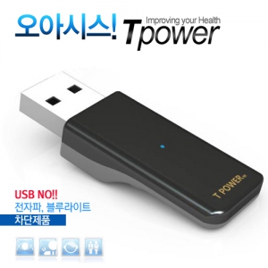 Tpower U ǻͿ ÷ºȣ (35*12*9mm)