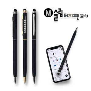 M ½½¸² ÅÍÄ¡Ææ(±Ý¼Ó)