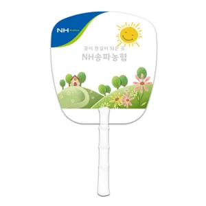 �볪���ҽú�ä-�簢 (175X186mm)