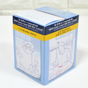 ¹Ú½ºÇü¸Þ¸ðÁö_ÀÏ·¯½ºÆ® (80*80*100mm)