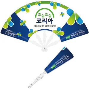 �м�9�ʺ�ä(��/230mm)��ä-�����ڷ�(399*186mm)