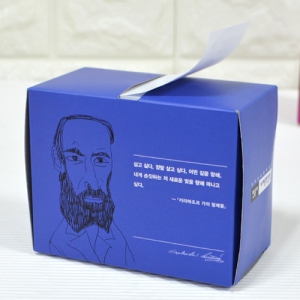 ¹Ú½ºÇü¸Þ¸ðÁö_Áß¾ÓÀÎÃâ (53*78*55mm)