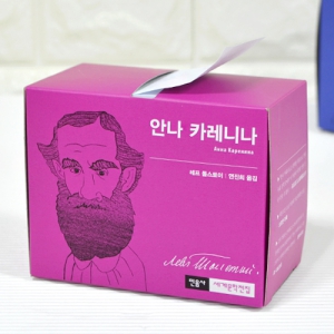 ¹Ú½ºÇü¸Þ¸ðÁö_Áß¾ÓÆ¼½´ (53*78*55mm)