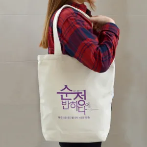 (�ֹ�����)������ ��ũ�μ� ���ڹ� (360x100x380mm)