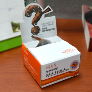 ÆË¾÷¹Ú½º¸Þ¸ðÁö_±âÈ£ (73*78*45mm)