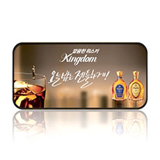 썬바이져&휴대용돗자리_kingdom