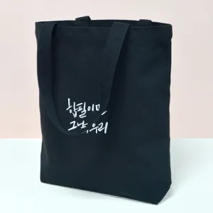 (�ֹ�����)�÷� ���ڹ� (340x90x360mm)