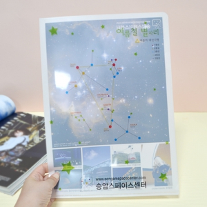 PPÆÄÀÏ_(LȦ´õ)_(Ä÷¯Àμâ) (¼Û¾Ï½ºÆäÀ̽º¼¾ÅÍ-220 x 310mm)