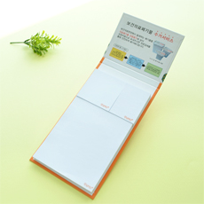 Á¡Âø¸Þ¸ðÁö_(ÁÖ¹®¸Þ¸ð)