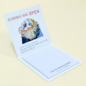 ¼ÒÇü_80*80mm(20¸Å)