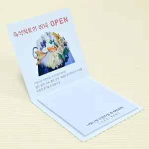 ����_80*80mm(20��)