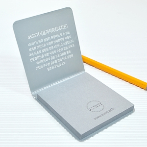 ¼öøÇüÁ¡Âø¸Þ¸ðÁö_Ä·ÆÛ½º¸Þ¸ð (85*81mm)