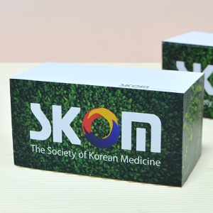 Ä÷¯ Àμâ Å¥ºêÇü ´ë¿ë·® Æ÷½ºÆ®ÀÕ (130*65mm) 650¸Å_½ºÄÞ