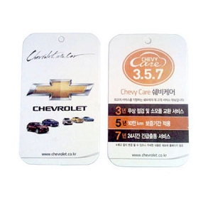 Á¾ÀÌ ¹æÇâÁ¦ (¿É¼ÂÄ®¶ó)-»ç°¢--µÎ²²0.5t