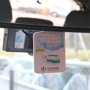 °í¸®Çü-¼Ò-ÃÖ°í±Þ Á¾À̹æÇâÁ¦-µÎ²²2t-