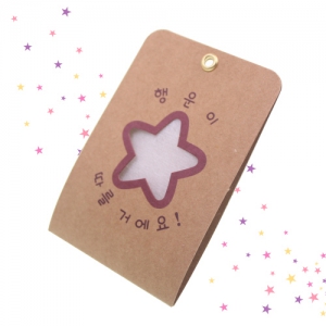 Å©¶óÇÁ-(¸âºê·» ¹æÇâÁ¦)-º°-