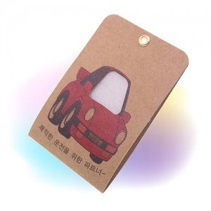 Å©¶óÇÁ-(¸âºê·» ¹æÇâÁ¦)-ÀÚµ¿Â÷2-