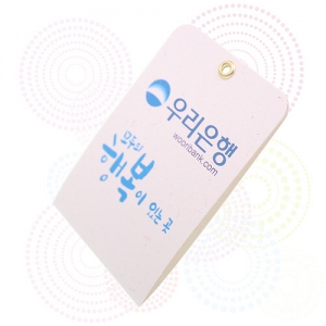 ÄÞ¸¶Á¾ÀÌ-(¸âºê·» ¹æÇâÁ¦) -»ç°¢1