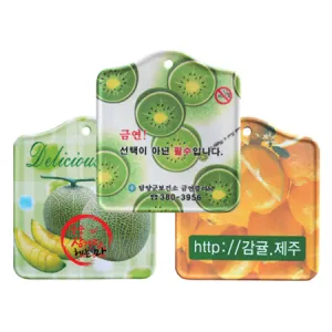 �簢���� ���γ����ħ(Ű��/������/���) (150*165mm)