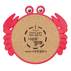 ²É°Ô ÄÚ¸£Å© ³¿ºñ¹Þħ(170*155mm)