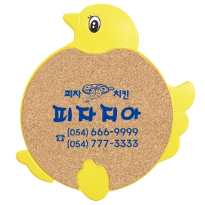 º´¾Æ¸® ÄÚ¸£Å© ³¿ºñ¹Þħ (170¡¿150mm)