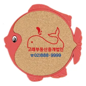 ������ �ڸ�ũ �����ħ