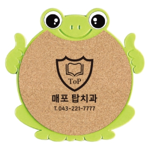 °³±¸¸® ÄÝÅ© ³¿ºñ¹Þħ(170*160mm)