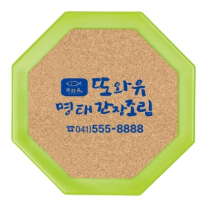 ÆÈ°¢ ÄÚ¸£Å© ³¿ºñ¹Þħ