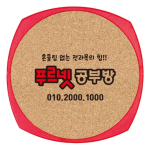 »ç°¢ ÄÚ¸£Å© ³¿ºñ¹Þħ(138*138mm)