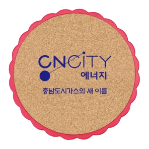 ÇØ¹Ù¶ó±â ÄÚ¸£Å© ³¿ºñ¹Þħ(138mm)