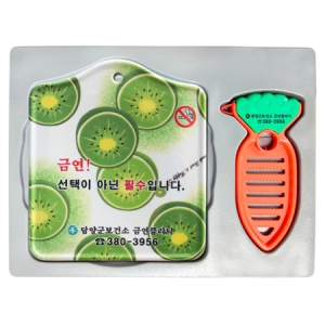 »ç°¢¼¾½º ³¿ºñ¹Þħ+´ç±Ù¾ßäĮ (245*195*30mm)