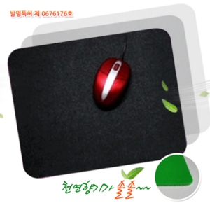 Çâ±â³ª´Â_¸¶¿ì½ºÆÐµå